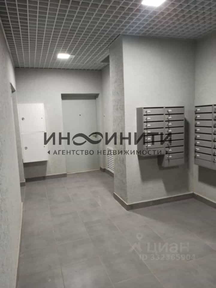 Россия, Москва, Новомосковский административный округ, район Коммунарка, посёлок Воскресенское, 41к1, фото 12