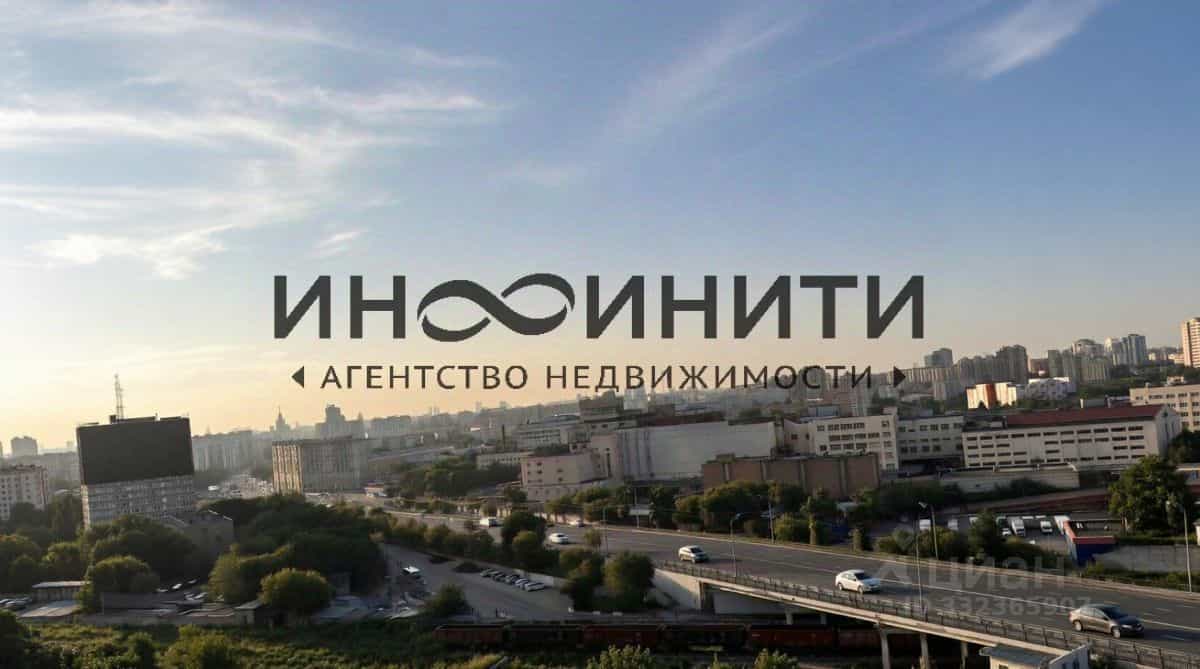 Россия, Москва, Новоостаповская улица, 20