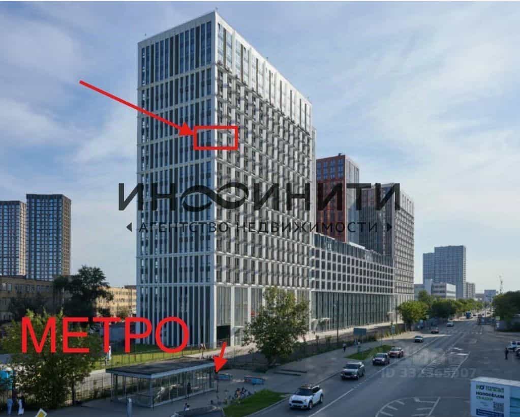 Россия, Москва, Новоостаповская улица, 20, фото 2