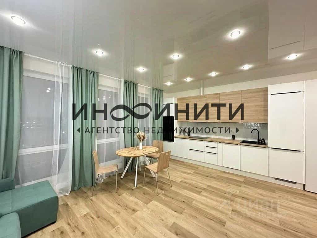 Россия, Москва, Новоостаповская улица, 20, фото 3