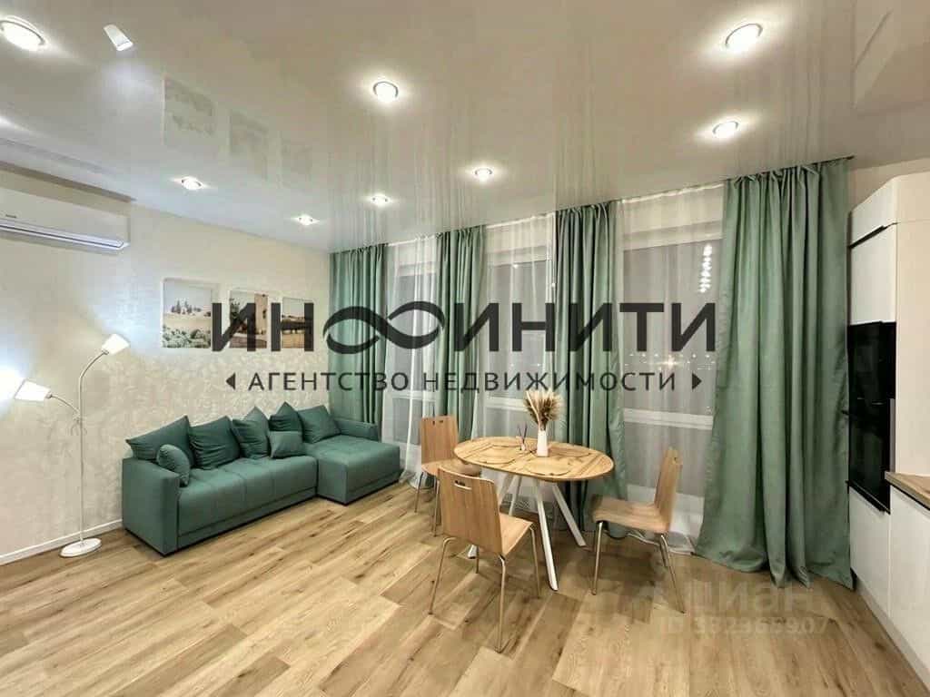 Россия, Москва, Новоостаповская улица, 20, фото 4