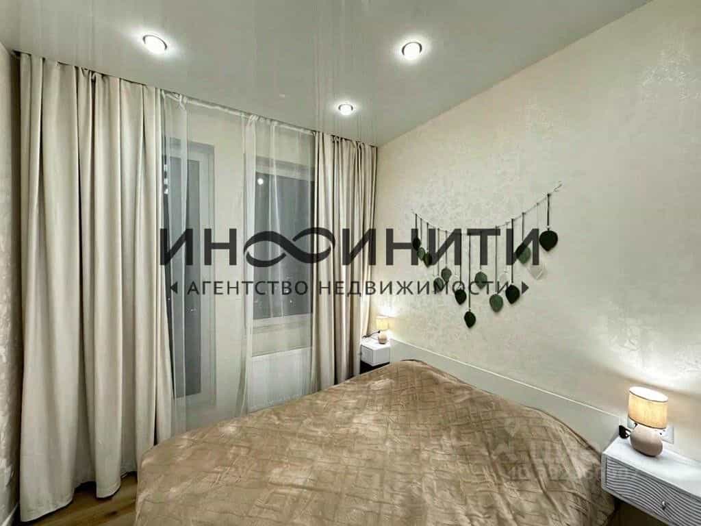 Россия, Москва, Новоостаповская улица, 20, фото 6