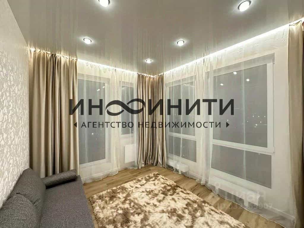 Россия, Москва, Новоостаповская улица, 20, фото 9