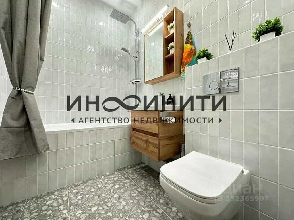 Россия, Москва, Новоостаповская улица, 20, фото 10