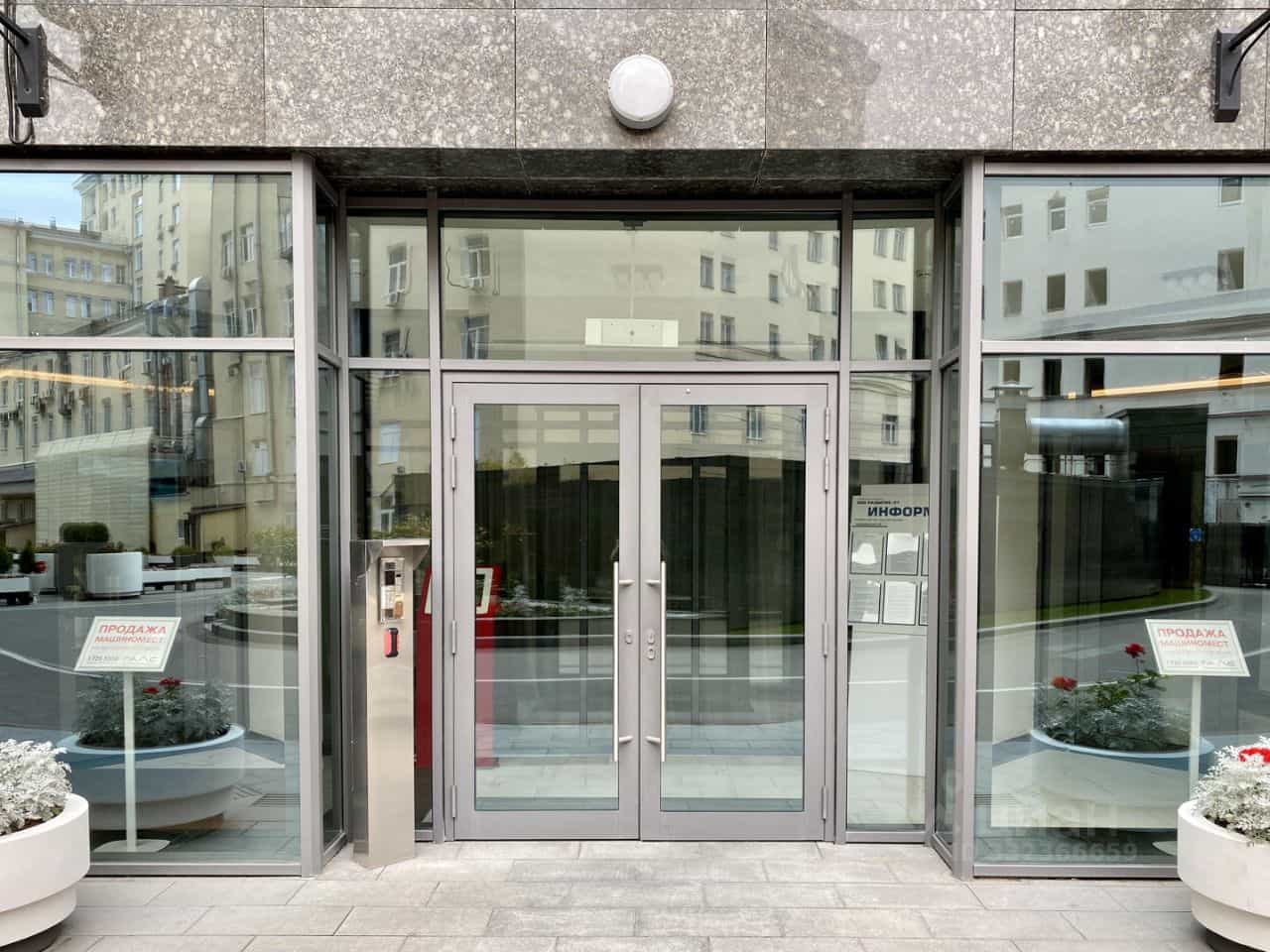Россия, Москва, Большая Садовая улица, 5к2, фото 13