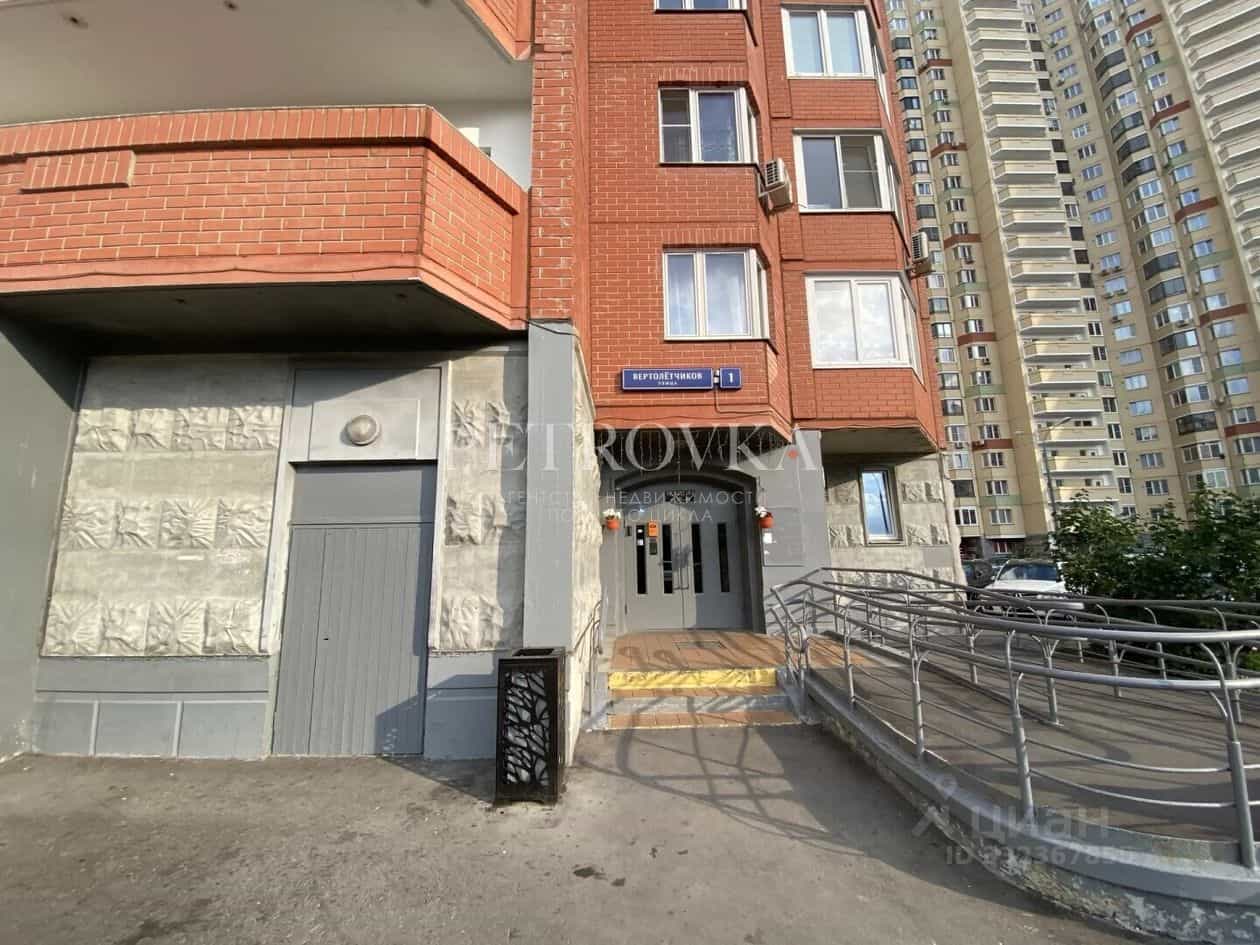 Россия, Москва, улица Вертолётчиков, 1, фото 33