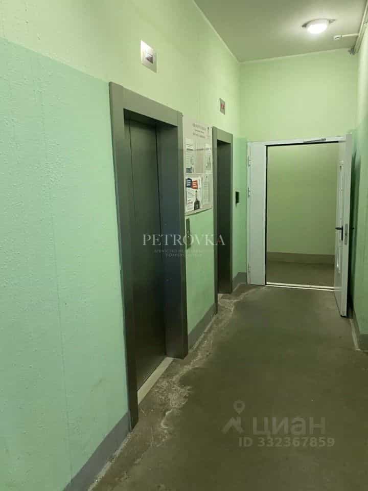 Россия, Москва, улица Недорубова, 18к1, фото 19