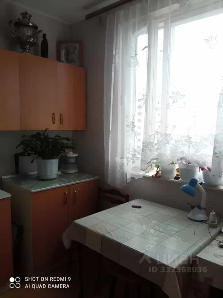 Россия, Москва, улица Грина, 5, фото 4