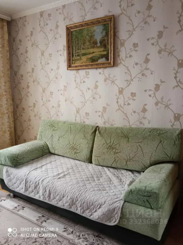 Россия, Москва, улица Грина, 5, фото 18