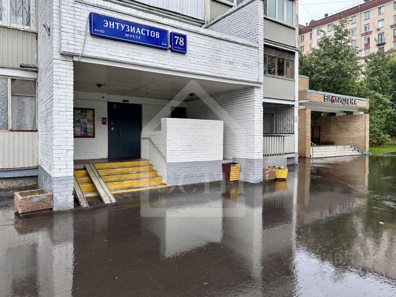 Россия, Москва, шоссе Энтузиастов, 78к2, фото 18