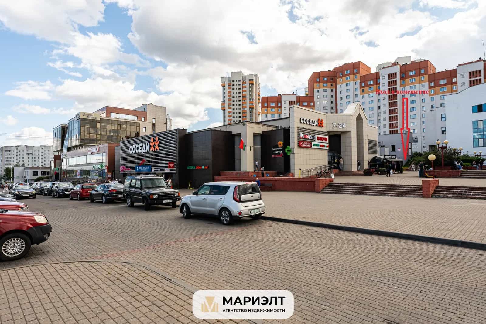 Беларусь, Минск, проспект Победителей, 89к2, фото 5