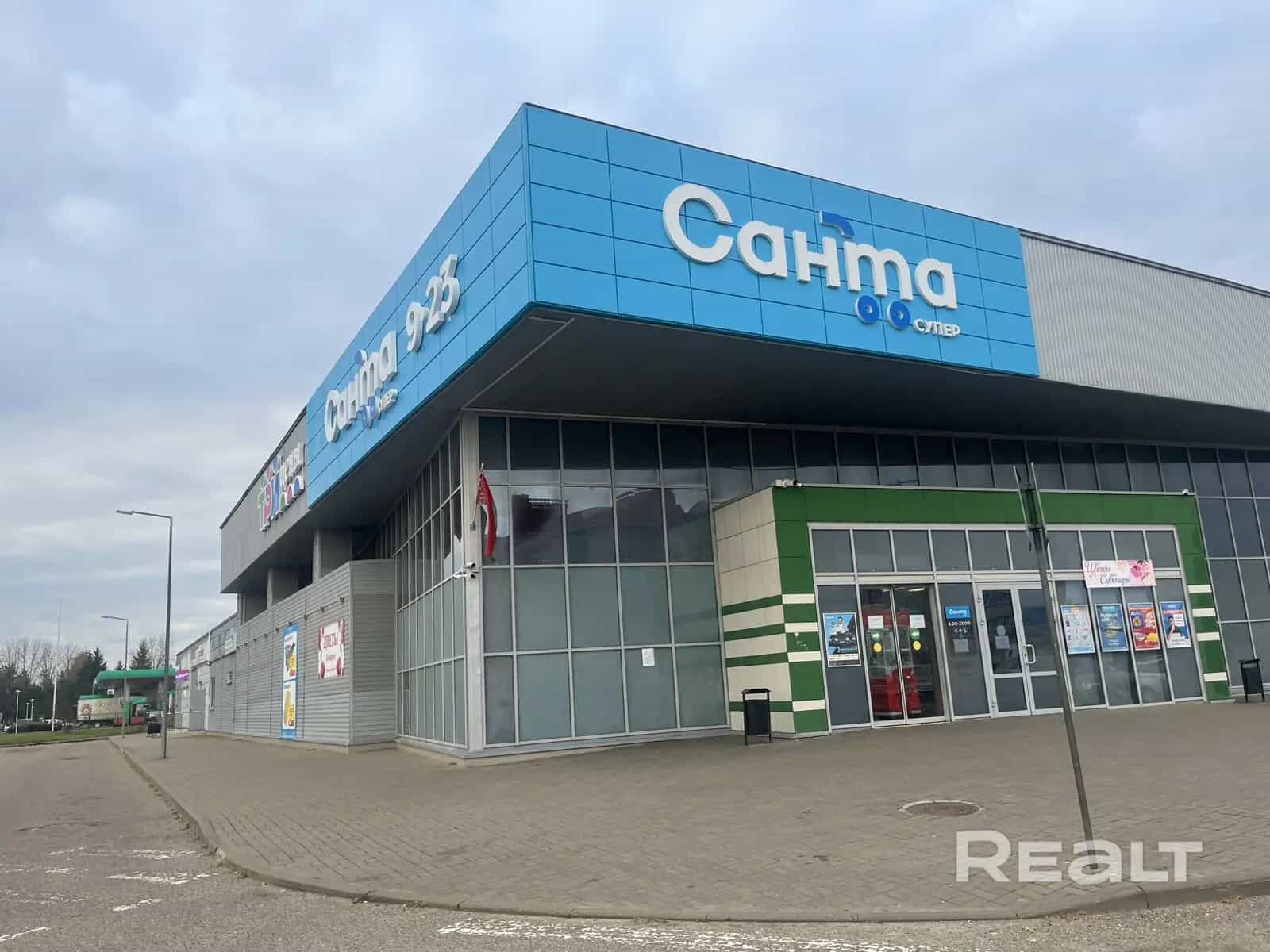 Беларусь, Гродненская область, Лида, Коммунистическая улица, 50