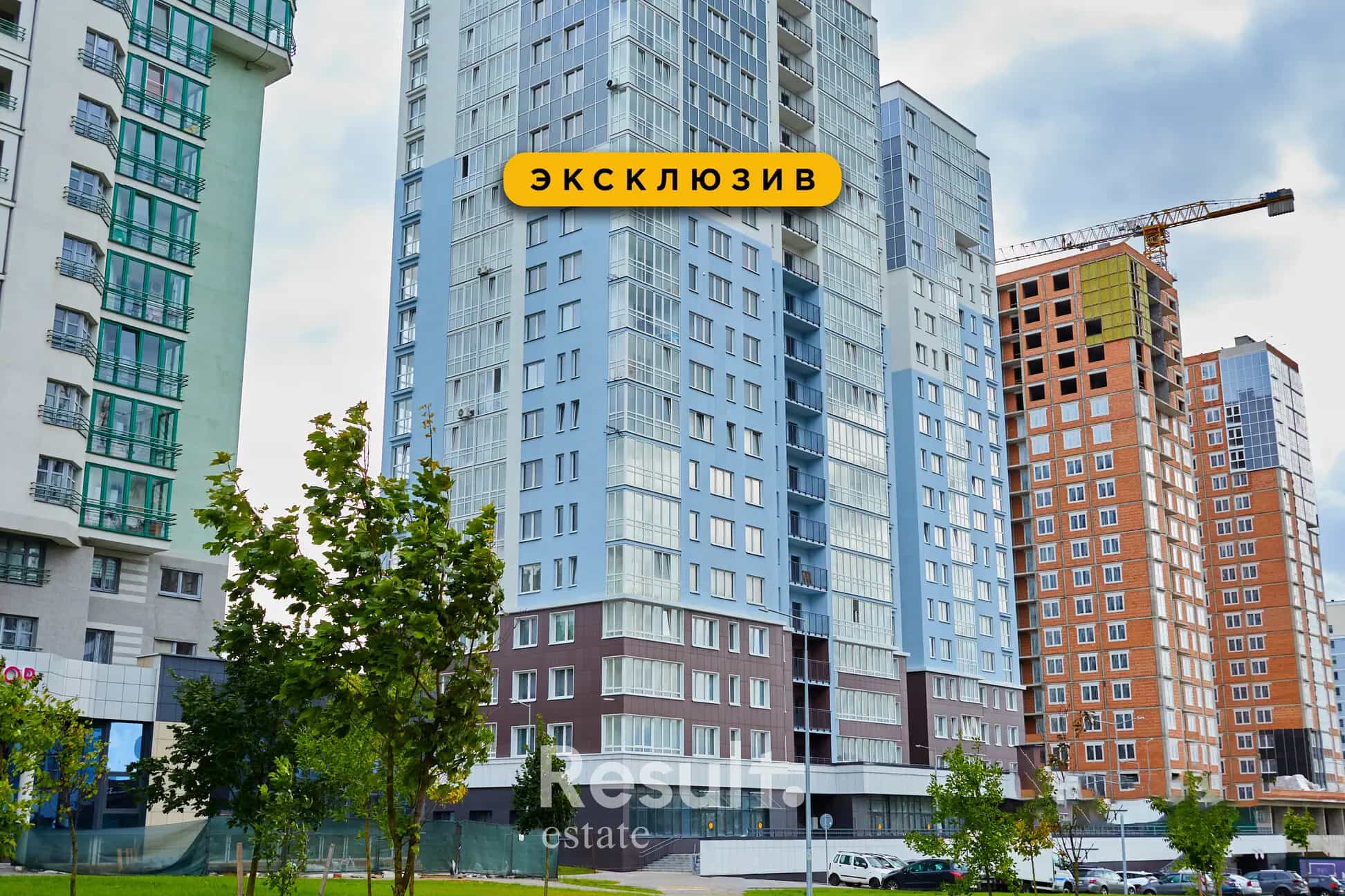 Беларусь, Минск, проспект Дзержинского, 19А, фото 3