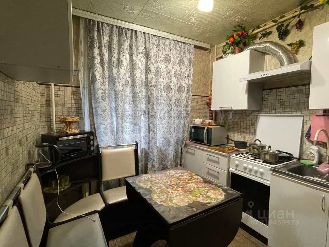 Россия, Мурманск, улица Магомета Гаджиева, 16, фото 7