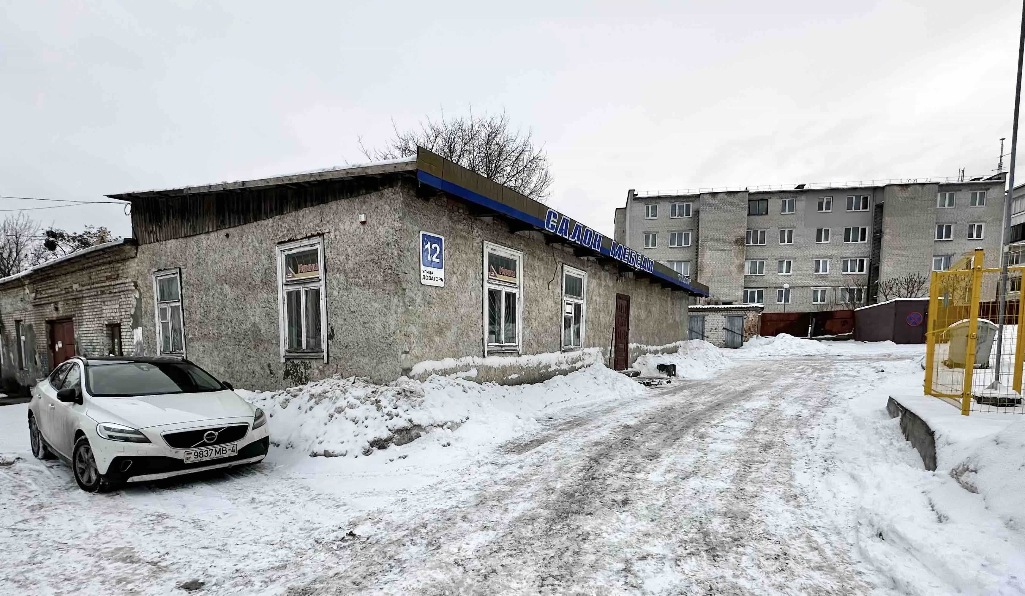 Беларусь, Гродно, улица Доватора, 10, фото 10