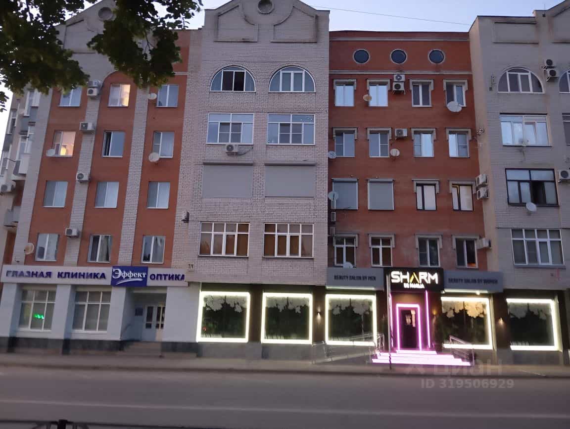 Россия, Республика Адыгея (Адыгея), Майкоп, Пионерская улица, 374Е