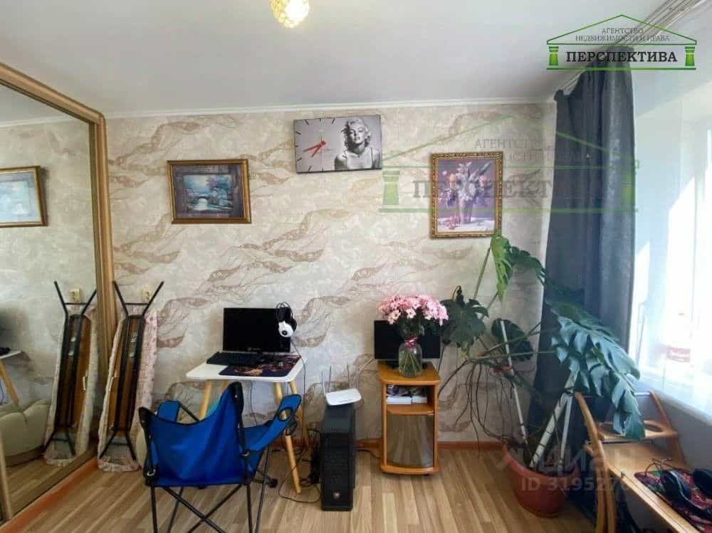 Россия, Приморский край, Артём, Братская улица, 29, фото 4
