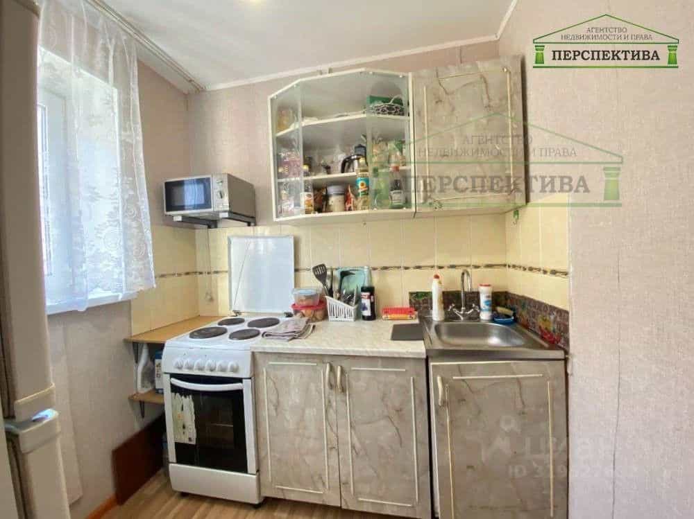Россия, Приморский край, Артём, Братская улица, 29, фото 7