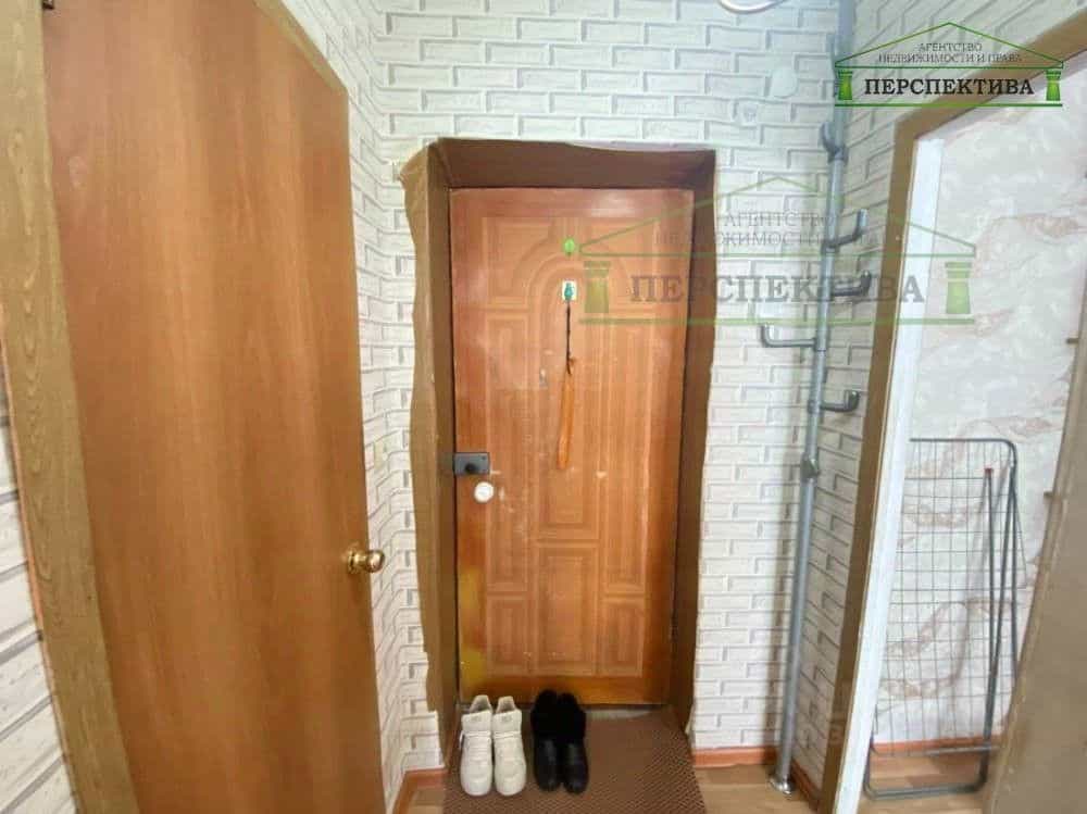 Россия, Приморский край, Артём, Братская улица, 29, фото 10