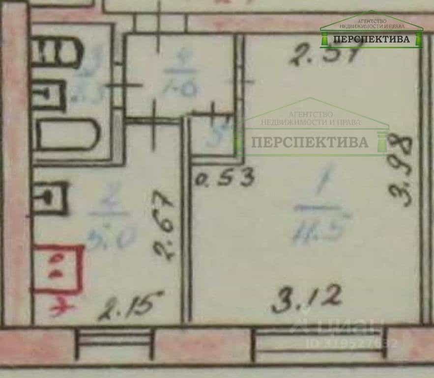 Россия, Приморский край, Артём, Братская улица, 29, фото 16