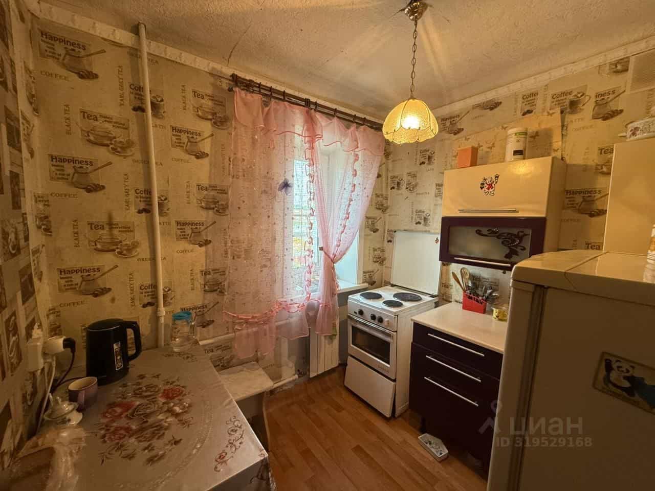 Россия, Республика Бурятия, Улан-Удэ, Геологическая улица, 20, фото 8