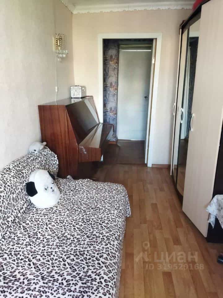 Россия, Республика Бурятия, Улан-Удэ, Геологическая улица, 20, фото 10