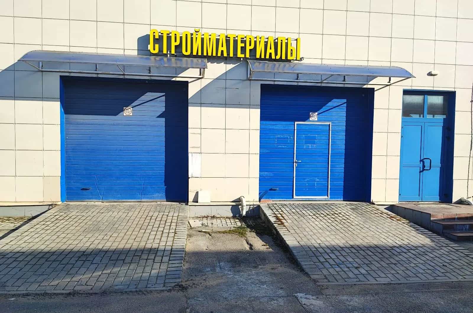 Беларусь, Гродненский район, Скидель, улица Гагарина, 8е, фото 6