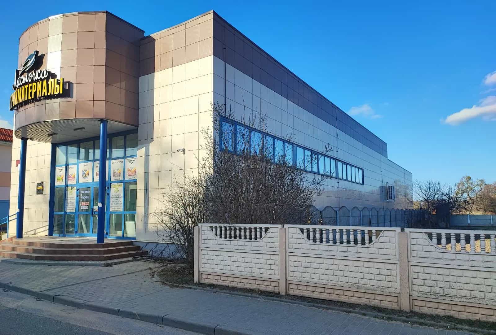 Беларусь, Гродненский район, Скидель, улица Гагарина, 8е