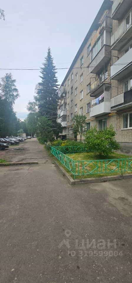 Россия, Новгородская область, Старая Русса, улица Тахирова, 14