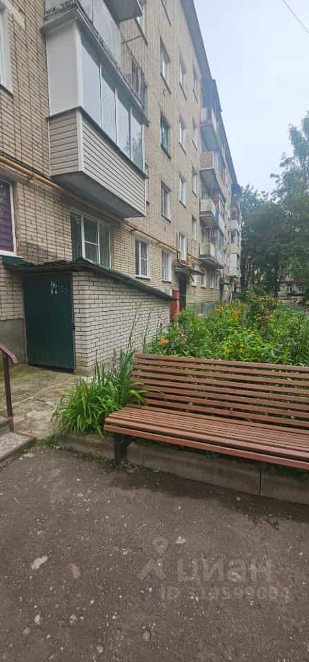 Россия, Новгородская область, Старая Русса, улица Тахирова, 14, фото 2
