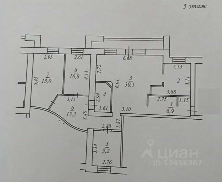 Россия, Республика Коми, Сыктывкар, Коммунистическая улица, 44А, фото 2