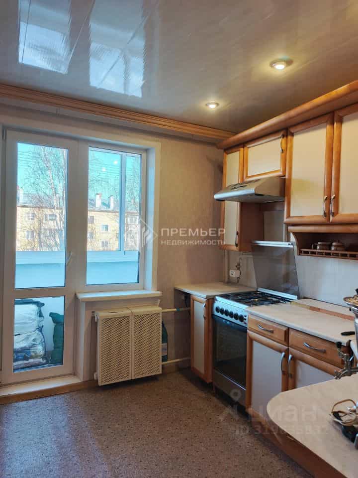 Россия, Кировская область, Слободской, улица Кирова, 29, фото 2