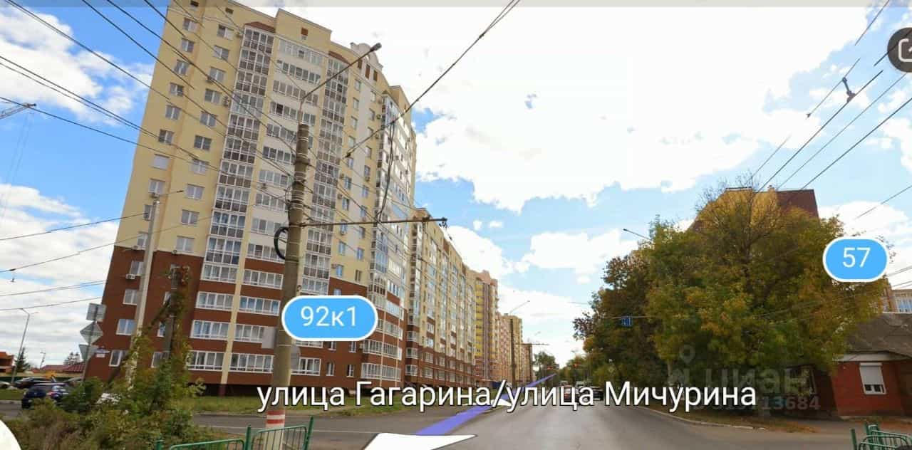 Россия, Республика Мордовия, Саранск, улица Гагарина, 92к1