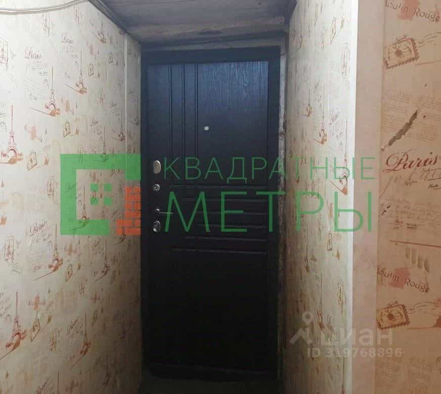 Россия, Еврейская автономная область, посёлок Смидович, Октябрьская улица, 29, фото 8