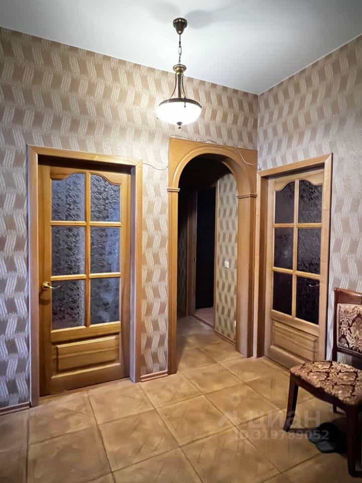 Россия, Псков, Коммунальная улица, 44Б