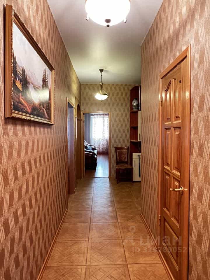 Россия, Псков, Коммунальная улица, 44Б, фото 3