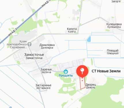 Фото объекта