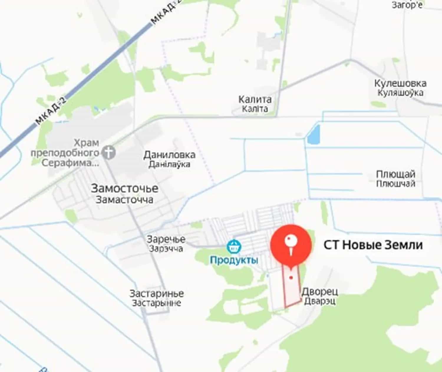 Беларусь, Минский район, Луговослободской сельсовет, СТ Новые Земли, 89