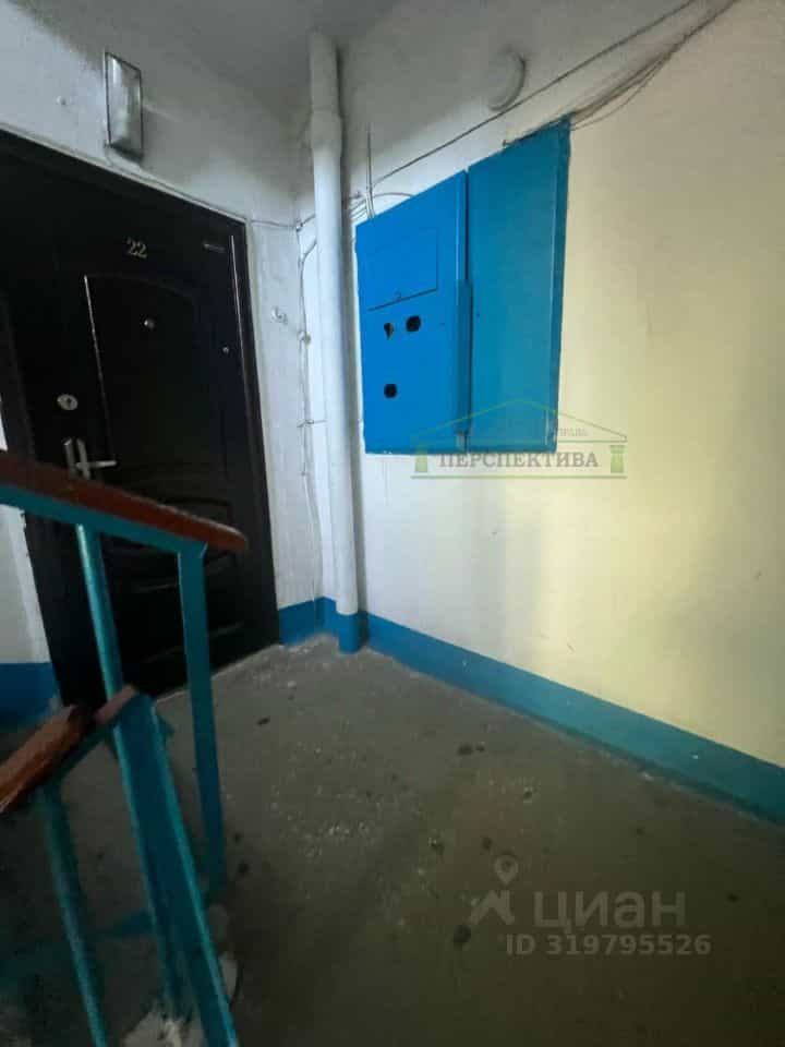 Россия, Приморский край, Партизанск, улица Кутузова, 48, фото 4