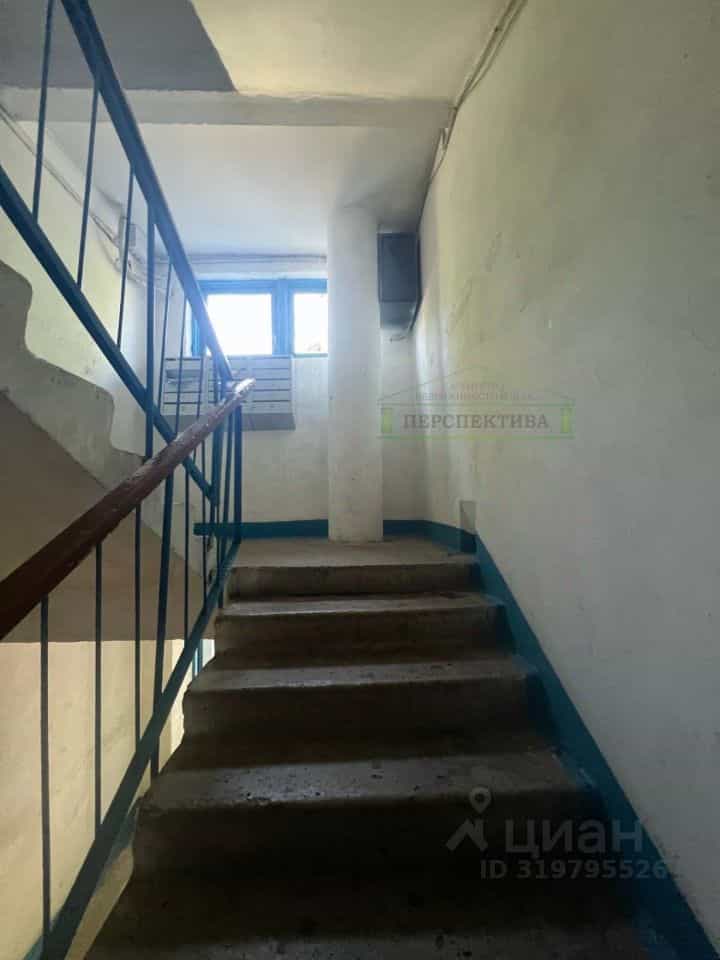Россия, Приморский край, Партизанск, улица Кутузова, 48, фото 6