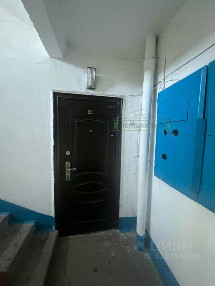 Россия, Приморский край, Партизанск, улица Кутузова, 48, фото 22