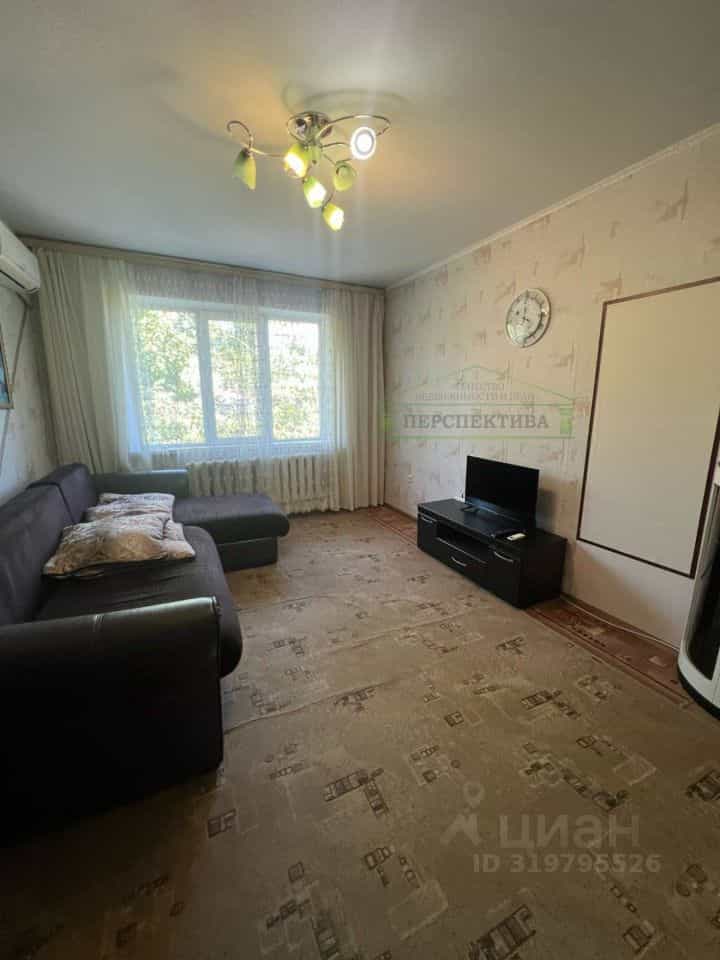 Россия, Приморский край, Партизанск, улица Кутузова, 48, фото 28