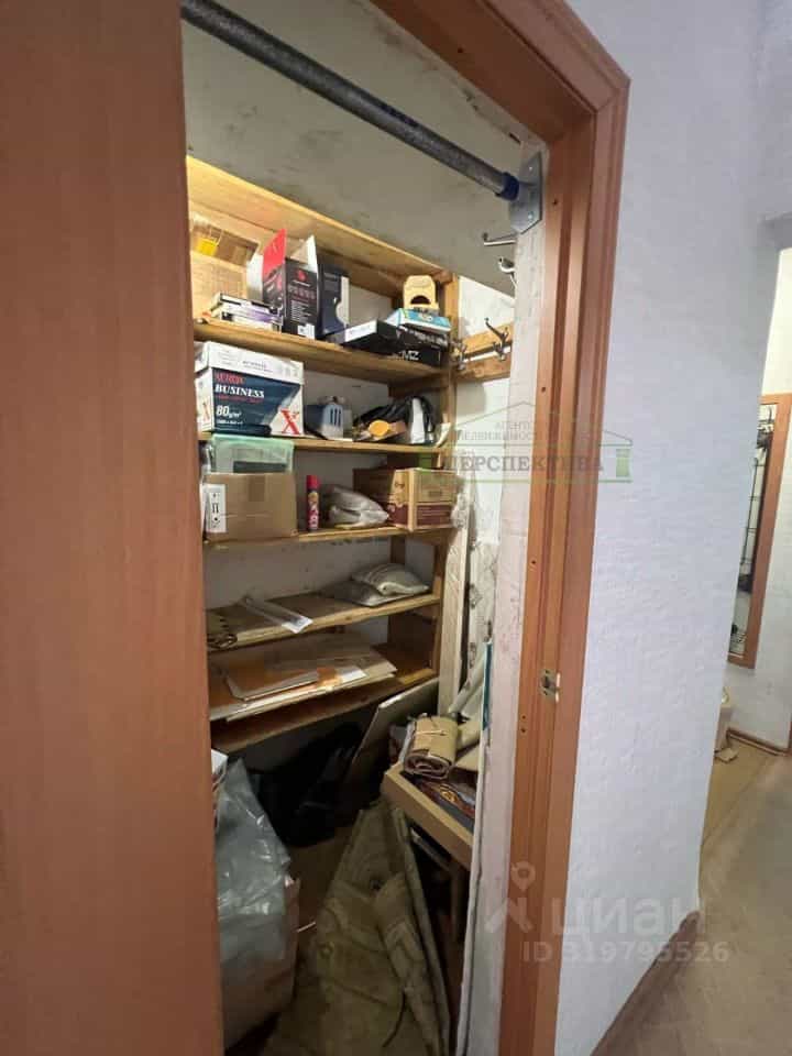 Россия, Приморский край, Партизанск, улица Кутузова, 48, фото 31