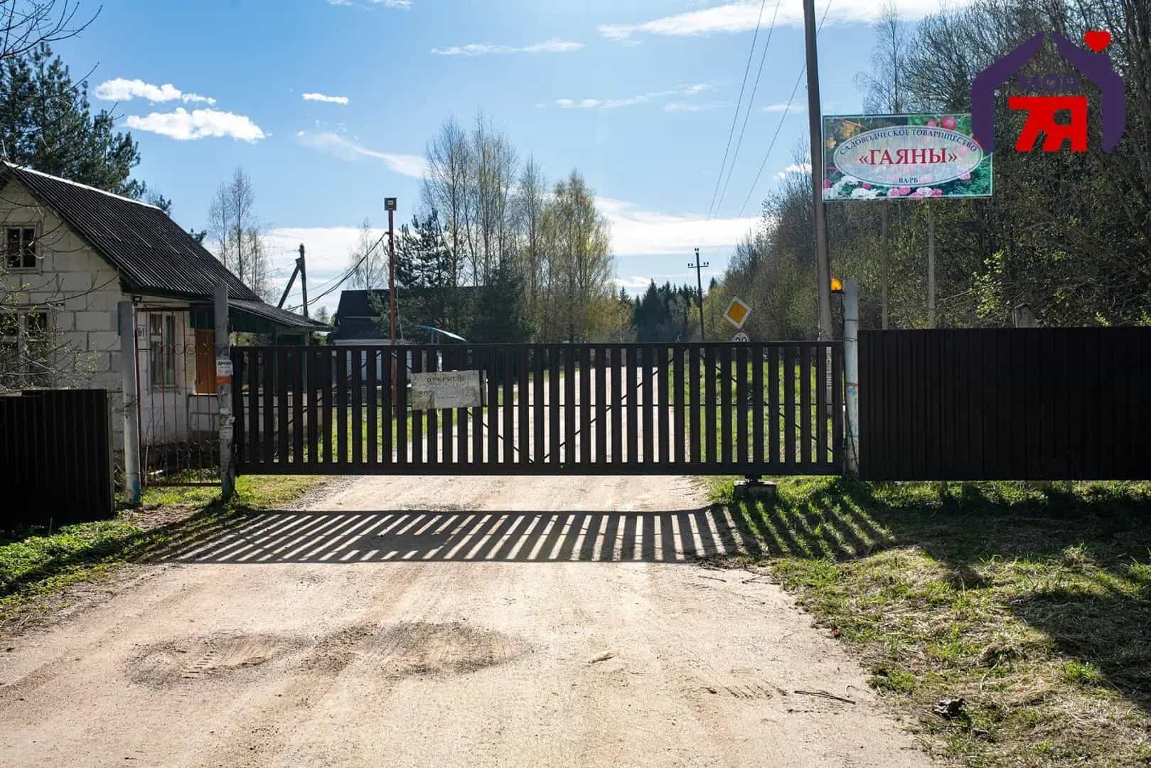Беларусь, Минская область, Логойский район, Беларучский сельсовет, СТ Гаяны, 119, фото 12