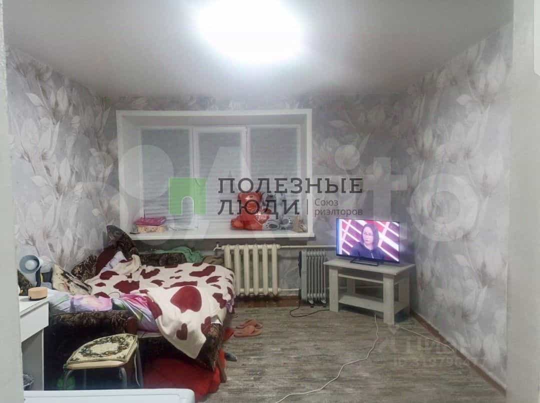 Россия, Курган, проспект Конституции, 67