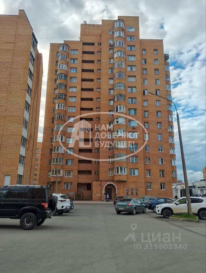 Россия, Удмуртская Республика, Глазов, улица Калинина, 8А, фото 13