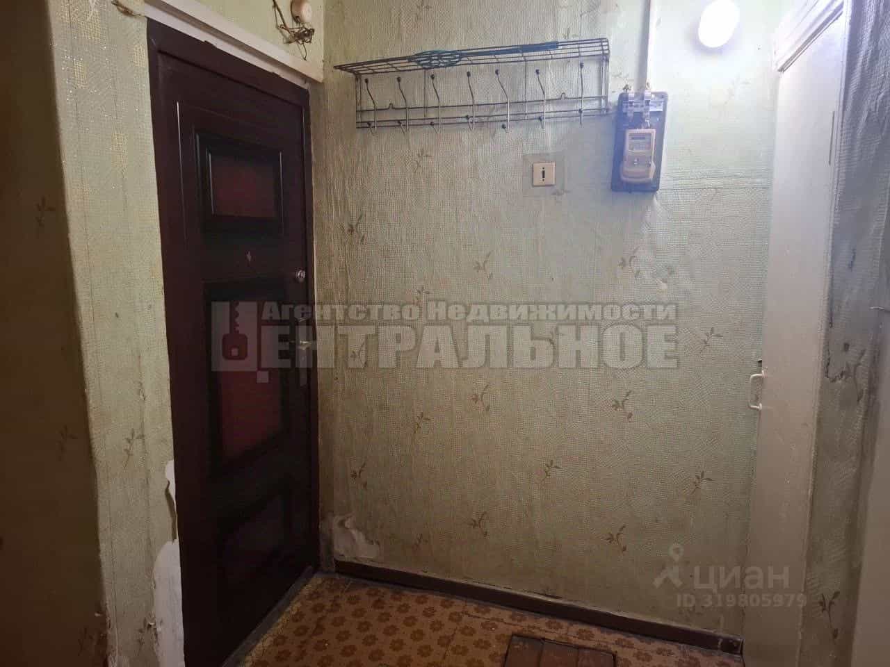 Россия, Смоленская область, Починок, Полевая улица, 8, фото 10
