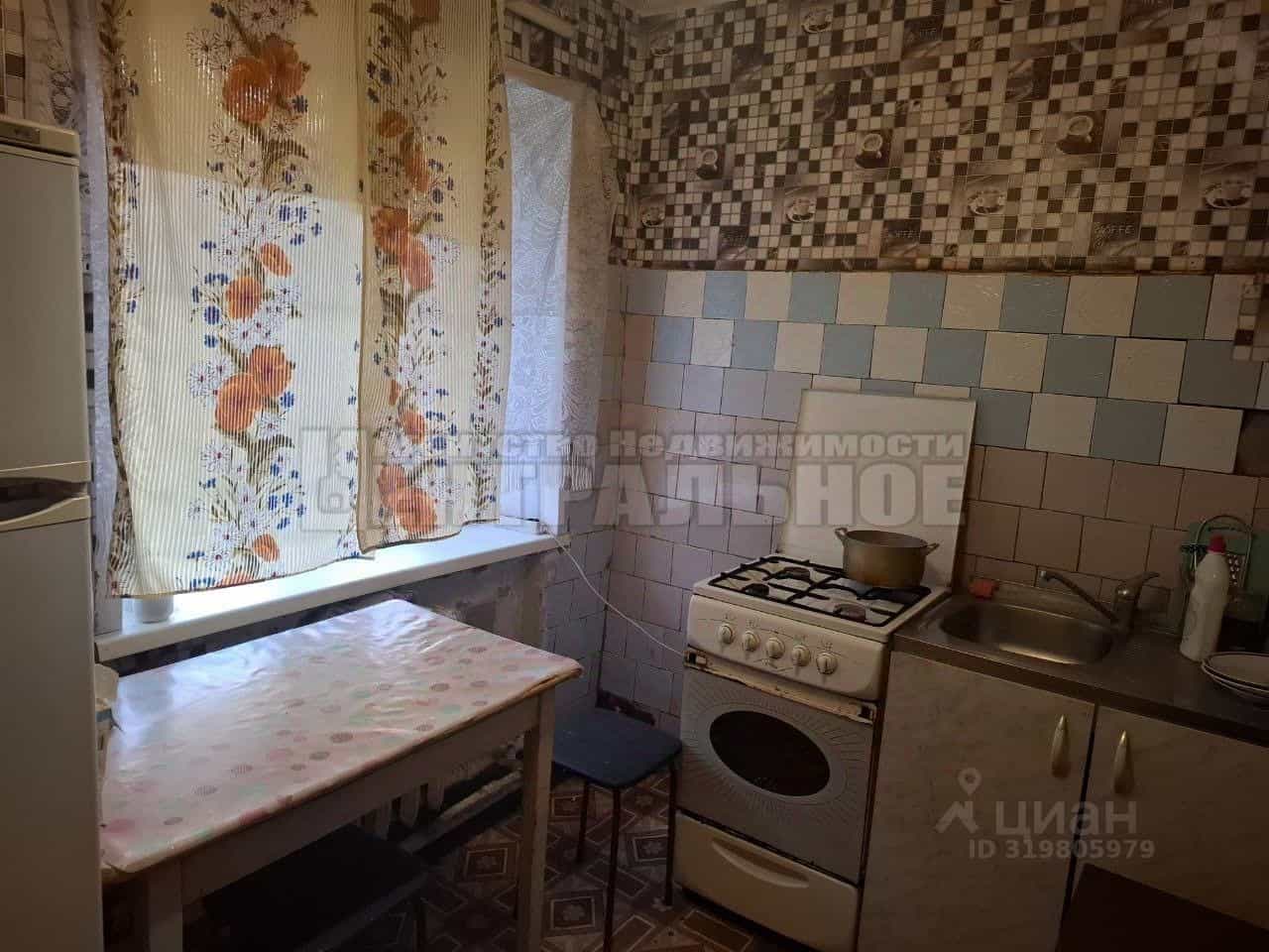 Россия, Смоленская область, Починок, Полевая улица, 8, фото 14