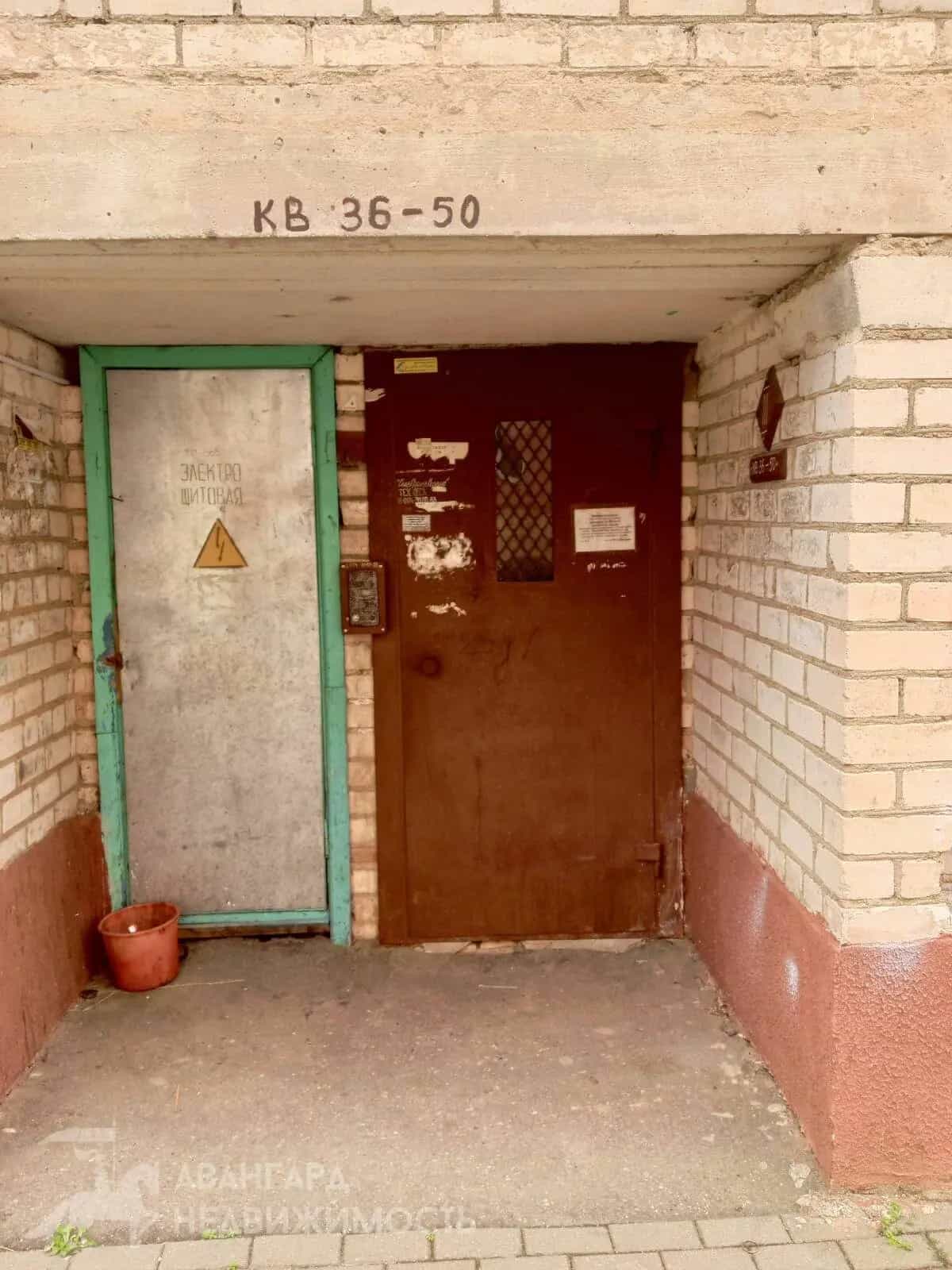 Беларусь, Минская область, Копыль, Партизанская улица, 6к2, фото 4