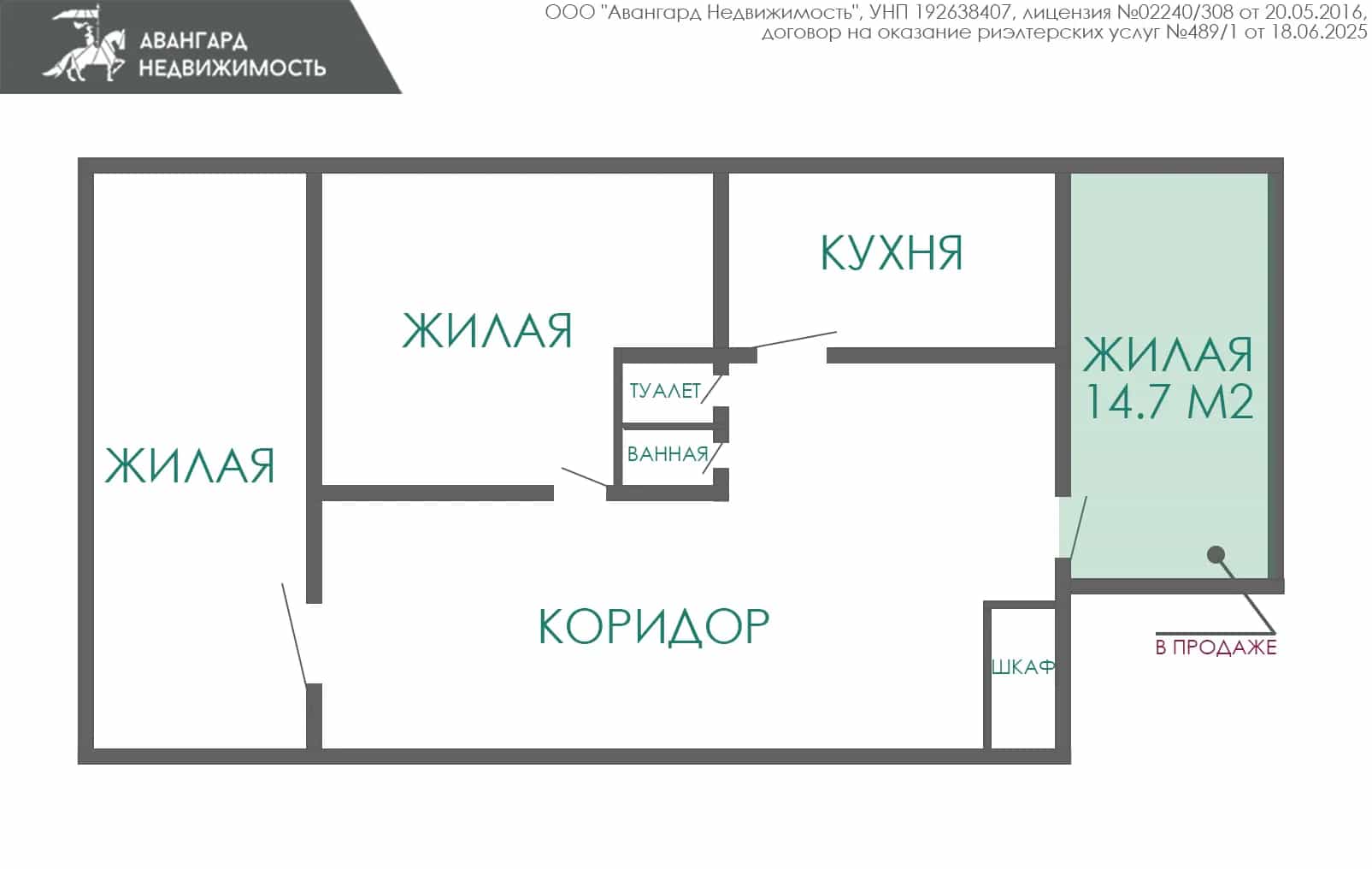 Беларусь, Минская область, Копыль, Партизанская улица, 6к2, фото 5